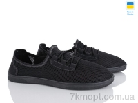 Купить Кроссовки Кроссовки Favorit 189-2101 чорний