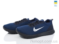 Купить Кроссовки Кроссовки Favorit 302 синій