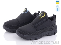 Купить Ботинки(зима) Ботинки Favorit 315