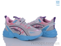 Купить Кроссовки  Кроссовки Favorit F1500 buz-turkuaz