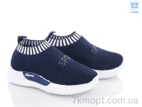 Купить Кроссовки  Кроссовки Favorit F615-2