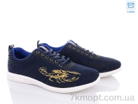 Купить Кроссовки Кроссовки Favorit FA1078-1