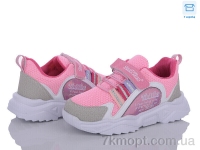 Купить Кроссовки  Кроссовки Favorit FS01 (05) bvz-pembe-beyaz