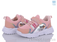 Купить Кроссовки  Кроссовки Favorit FS01 (07) pudra-a.sari