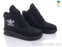 Купить Дутики Дутики Favorit G117 a.ч.