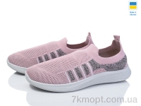 Купить Кроссовки Кроссовки Favorit K110 рожевий