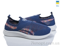 Купить Кроссовки Кроссовки Favorit K119 синій