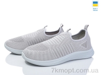 Купить Кроссовки Кроссовки Favorit K120 сірий