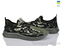 Купить Кроссовки Кроссовки Favorit K220-8