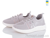 Купить Кроссовки  Кроссовки Favorit K303 сірий