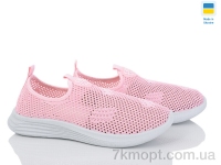 Купить Кроссовки Кроссовки Favorit К117 пудра