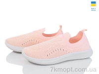 Купить Кроссовки Кроссовки Favorit К121 пудра