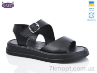 Купить Босоножки Босоножки Garti 0138 чорна шкіра