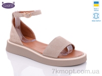 Купить Босоножки Босоножки Garti 0143 беж замш