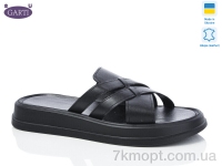 Купить Шлепки Шлепки Garti 0174 чорна шкіра