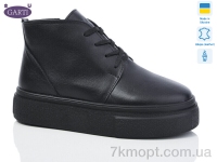 Купить Ботинки(весна-осень) Ботинки Garti 0194 чорна шкіра байка