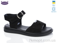 Купить Босоножки Босоножки Garti 140 чорний замш