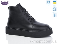 Купить Ботинки(весна-осень) Ботинки Garti 292 чорна шкіра байка