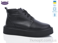 Купить Ботинки(зима) Ботинки Garti 293 чорна шкіра хутро