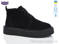 Купить Ботинки(весна-осень) Ботинки Garti 293 чорний замш байка