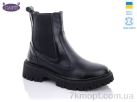 Купить Ботинки(весна-осень) Ботинки Garti 361 ч.к байка