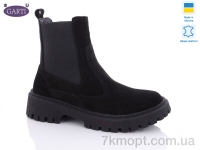 Купить Ботинки(весна-осень) Ботинки Garti 361 черний замш байка