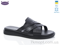 Купить Шлепки Шлепки Garti 74 чорна шкіра