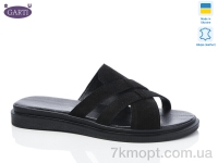 Купить Шлепки Шлепки Garti 74 чорний замш