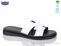 Купить Шлепки Шлепки Garti 94 біла шкіра