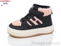 Купить Ботинки(весна-осень) Ботинки GFB-Канарейка G1540-3