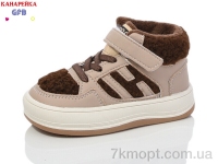 Купить Ботинки(весна-осень) Ботинки GFB-Канарейка G1540-4