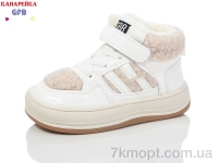 Купить Ботинки(весна-осень) Ботинки GFB-Канарейка G1540-7