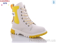 Купить Ботинки(весна-осень) Ботинки GFB-Канарейка H320-7