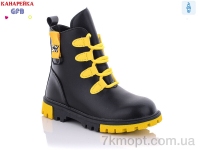 Купить Ботинки(весна-осень) Ботинки GFB-Канарейка H321-2
