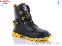 Купить Ботинки(весна-осень) Ботинки GFB-Канарейка H322-2