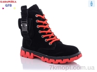 Купить Ботинки(весна-осень) Ботинки GFB-Канарейка H323-3