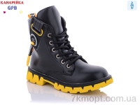Купить Ботинки(весна-осень) Ботинки GFB-Канарейка H325-2