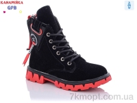 Купить Ботинки(весна-осень) Ботинки GFB-Канарейка H325-4