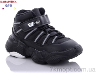 Купить Ботинки(весна-осень) Ботинки GFB-Канарейка J2105-1