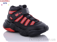 Купить Ботинки(весна-осень) Ботинки GFB-Канарейка J2105-3