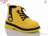 Купить Ботинки(весна-осень) Ботинки GFB-Канарейка J2142-7