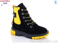 Купить Ботинки(весна-осень) Ботинки GFB-Канарейка J220-4
