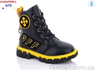 Купить Ботинки(весна-осень) Ботинки GFB-Канарейка J226-2