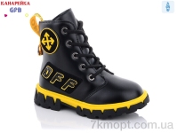 Купить Ботинки(весна-осень) Ботинки GFB-Канарейка J226-3