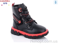 Купить Ботинки(весна-осень) Ботинки GFB-Канарейка J227-1