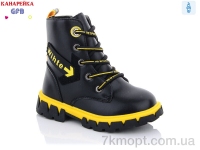 Купить Ботинки(весна-осень) Ботинки GFB-Канарейка J227-2