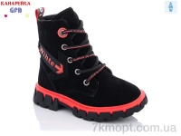 Купить Ботинки(весна-осень) Ботинки GFB-Канарейка J227-3