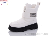 Купить Ботинки(зима) Ботинки GFB-Канарейка R3280-3
