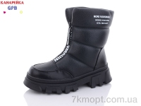Купить Сапоги(зима) Сапоги GFB-Канарейка R3282-1