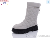 Купить Сапоги(зима) Сапоги GFB-Канарейка R3283-4